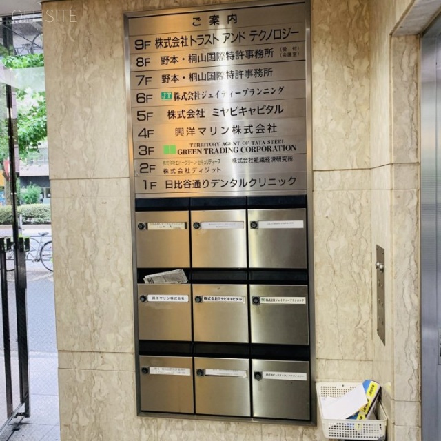 寺尾ビル 郵便受け