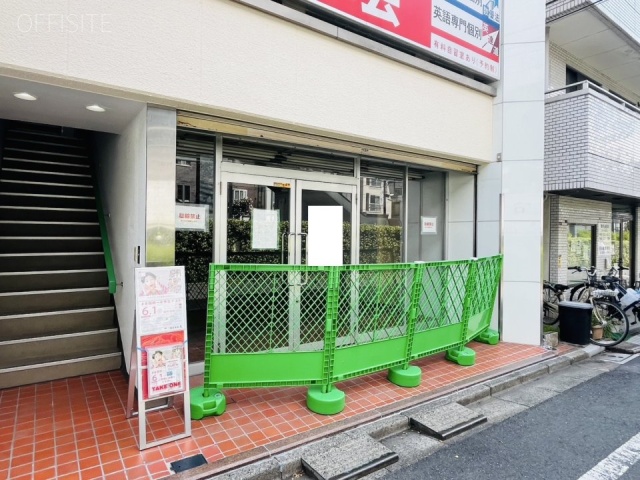 城南ビル　外観