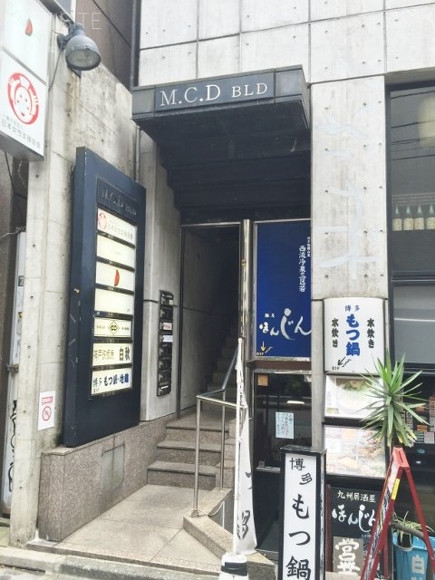 MCDビル エントランス