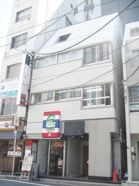 赤坂山王ビル 外観