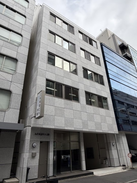 三共美倉ビル別館　外観