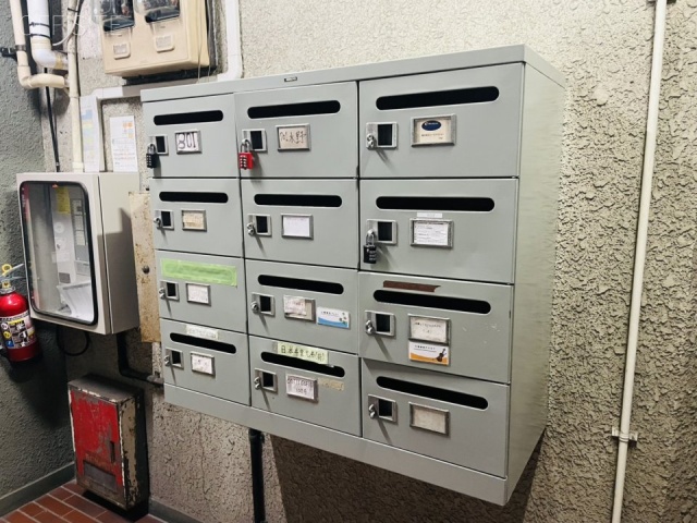 アトラスビル　メールボックス