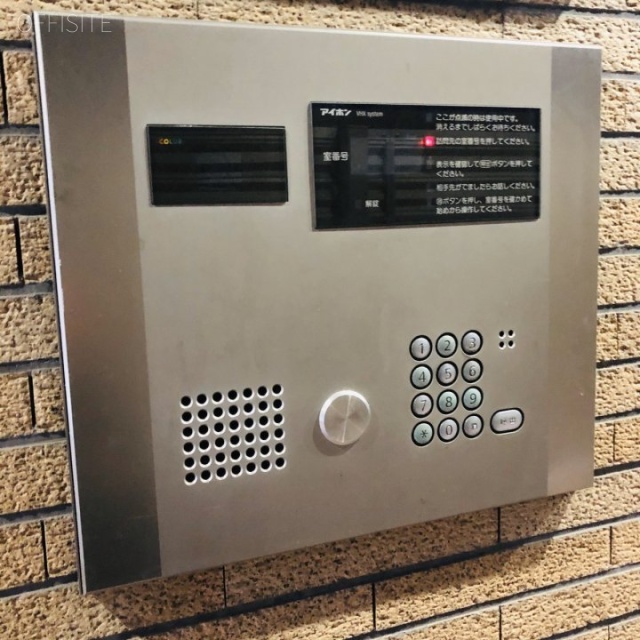 フルール橘 設備