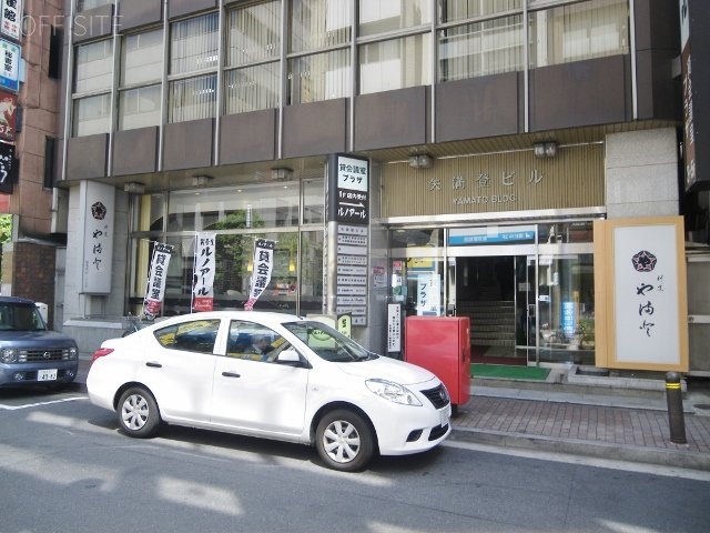 矢満登ビル IMGP1695 (640x480).jpg