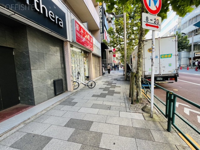 サニープラザ新宿御苑 周辺