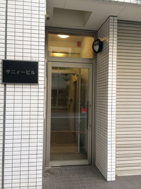 アウルビル 画像