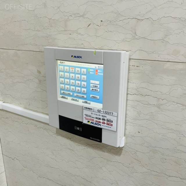 第一広瀬ビル　エントランス