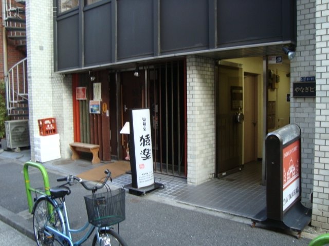 やなぎビル 画像