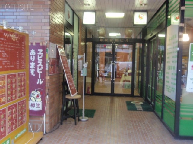 赤坂協和ビル 画像