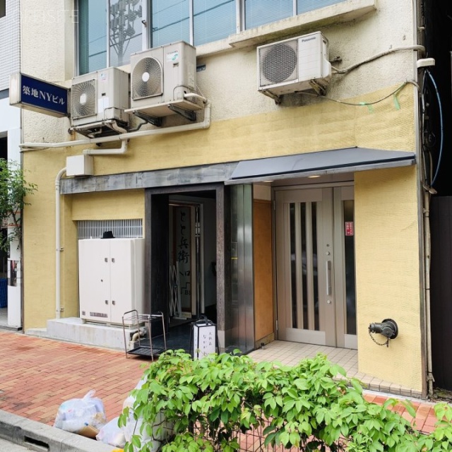 築地NYビル 外観