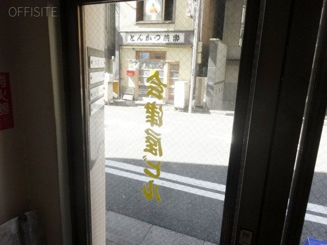 会津屋ビル 画像