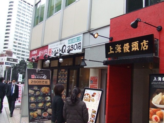 菅野ビル 画像