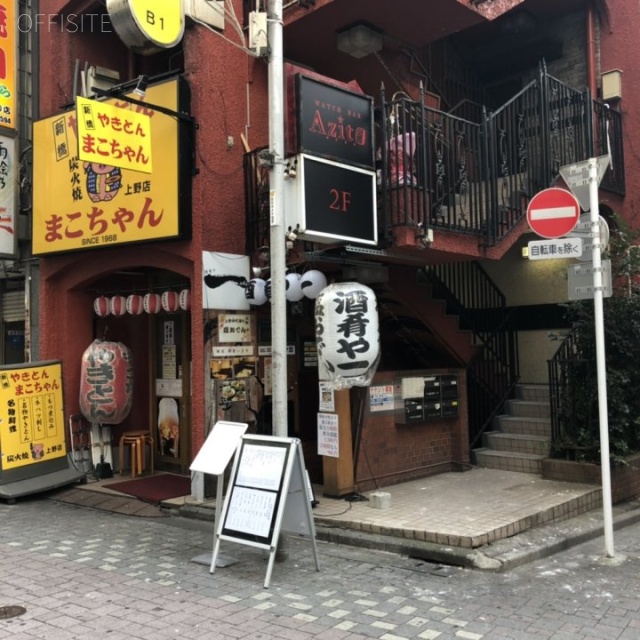 川島ビル 1階部分