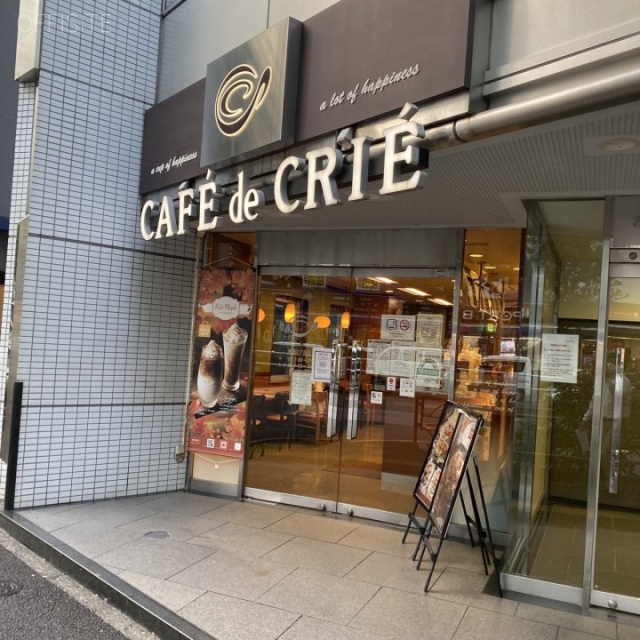 ホーメスト新宿ビル 外観