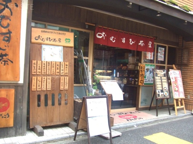 三村ビル 画像