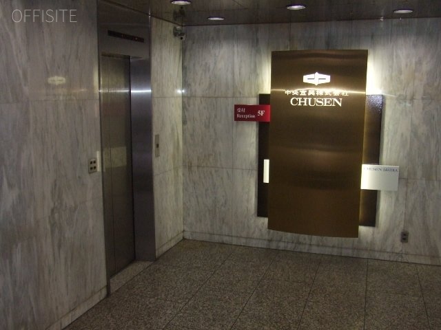 中央銀座ビル 画像
