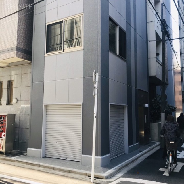 潮代(しおだい)ビル 外観