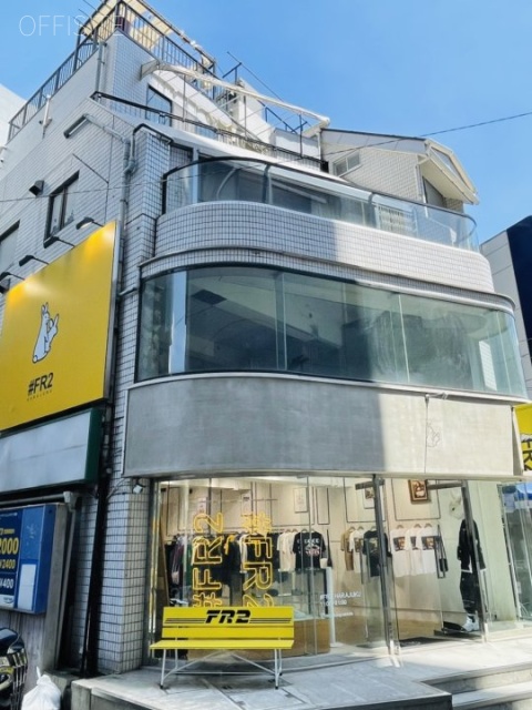 吉野ビル 外観