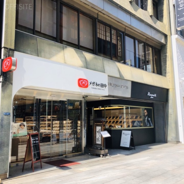 第3ソワレド銀座ビル 外観