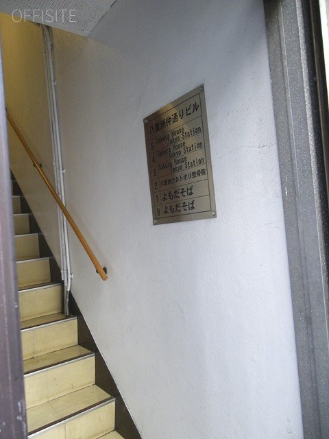 八重洲仲通りビル 画像