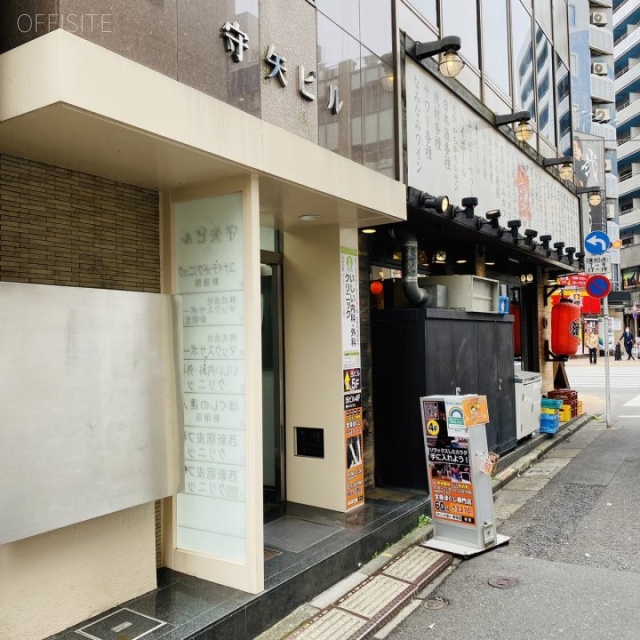 守矢ビル 外観