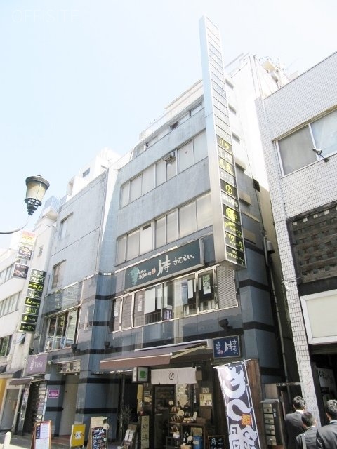 ニューロイヤルビル