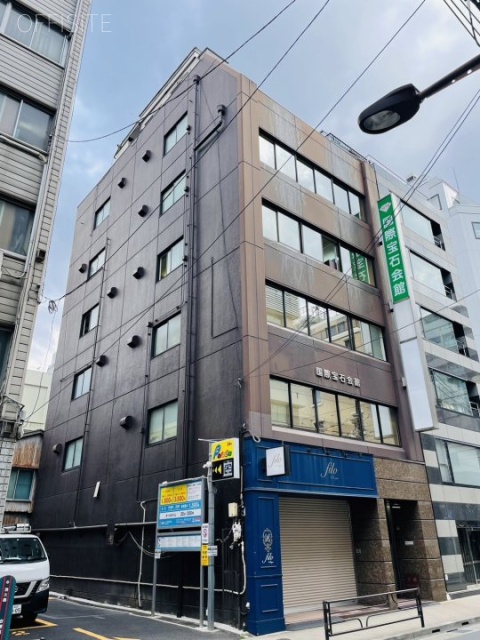 国際宝石会館　外観