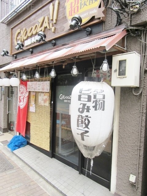 橋本ビル 画像