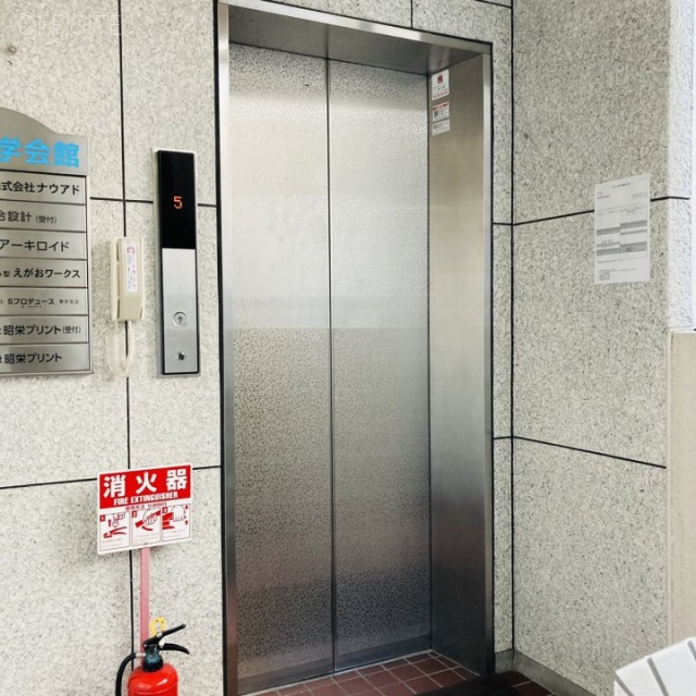 崇城大学会館 エレベーター