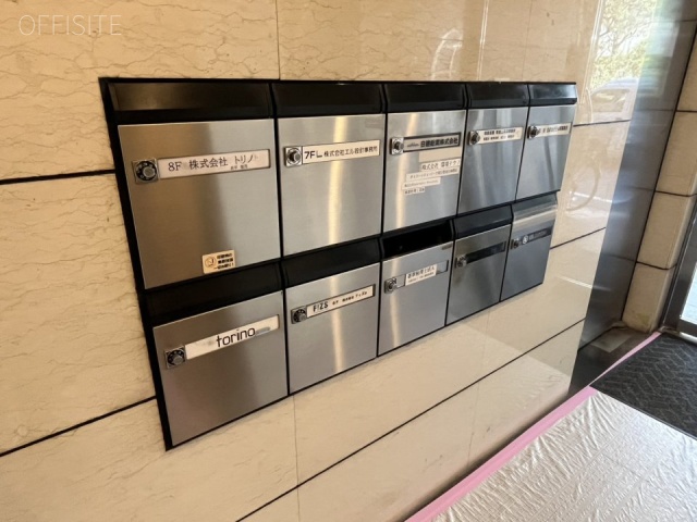 グロリアビル　エントランス