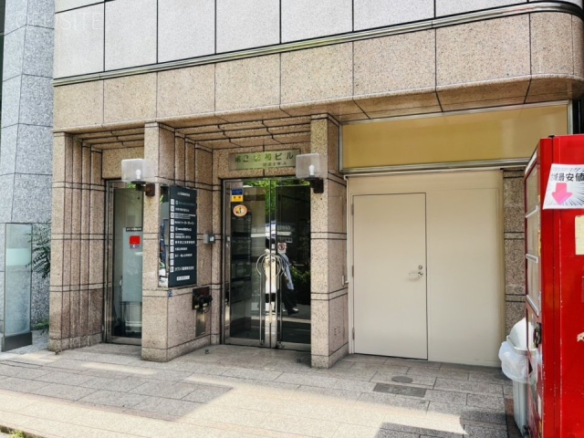 第2名和ビル　外観