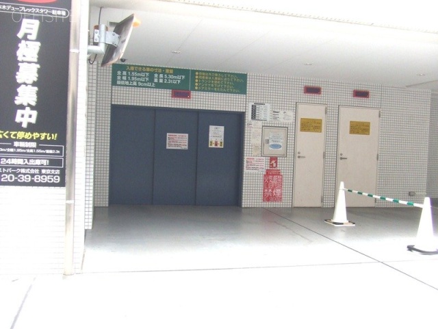 六本木デュープレックスタワー 駐車場有りの物件です