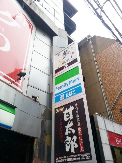 PAプラザ横浜ビル　006.jpg