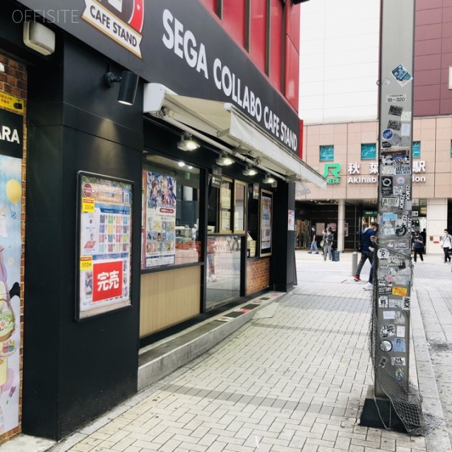 いちご秋葉原駅前ビル 外観