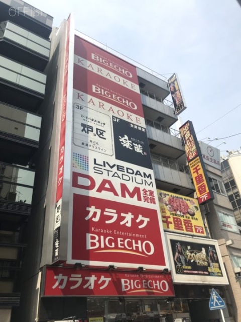 YKDビル 外観