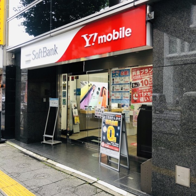 サンクス神田駅前(共同神田東口)ビル 外観