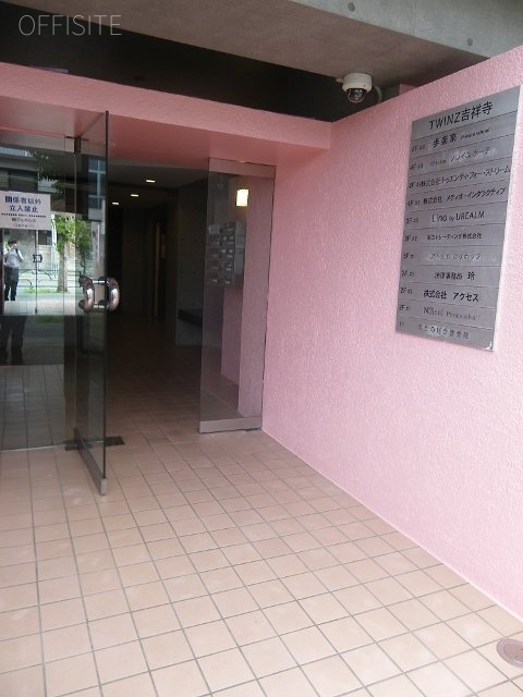 TWINZ吉祥寺ビル 画像