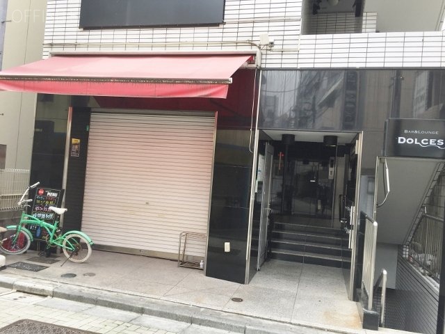 道玄坂柳光(どうげんざかりゅうこう)ビル 外観