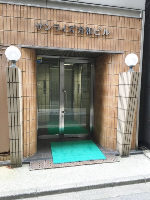 サンライズ升和ビル エントランス