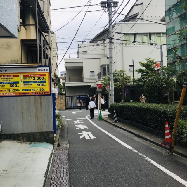 MYK四谷2丁目ビル ビル前面道路