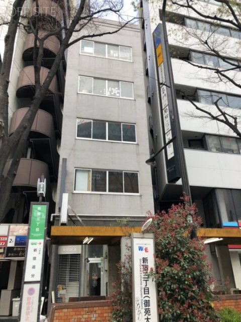 新宿Qビル 外観
