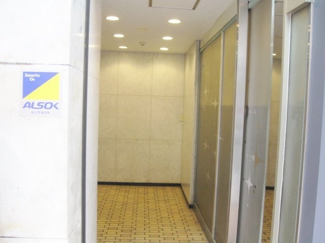 オレンジボックスビル