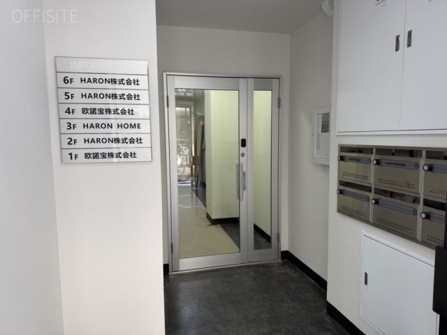 HARONビル　エントランス