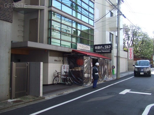 NAMICS品川ビル 画像