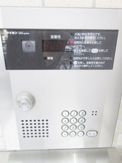 パインモートビル 画像