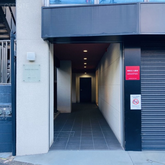 新宿WEST COURT　エントランス