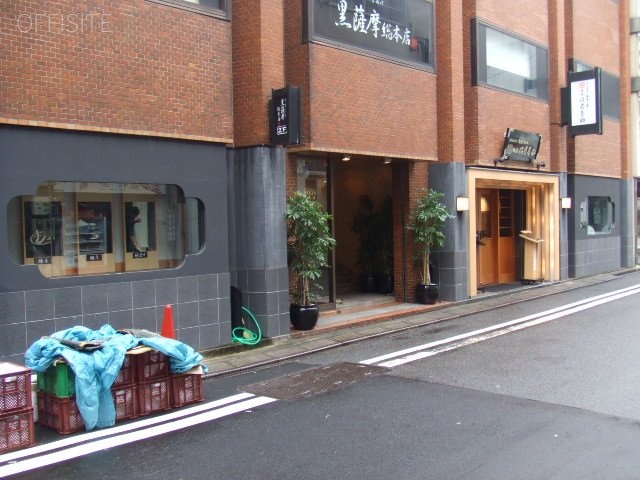 銀座出井ビル 画像