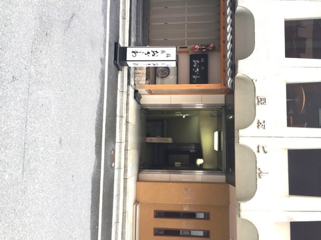民友ビル 画像