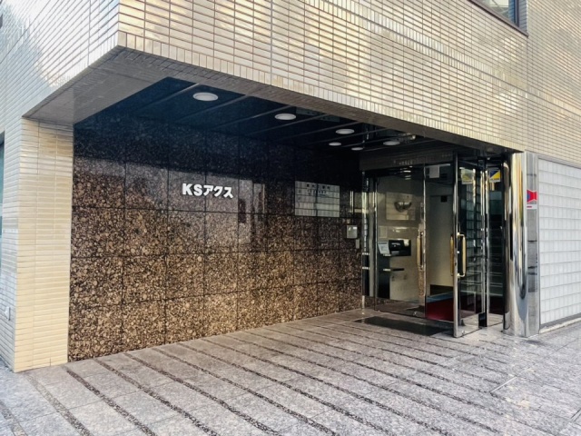 KSアクスビル　外観