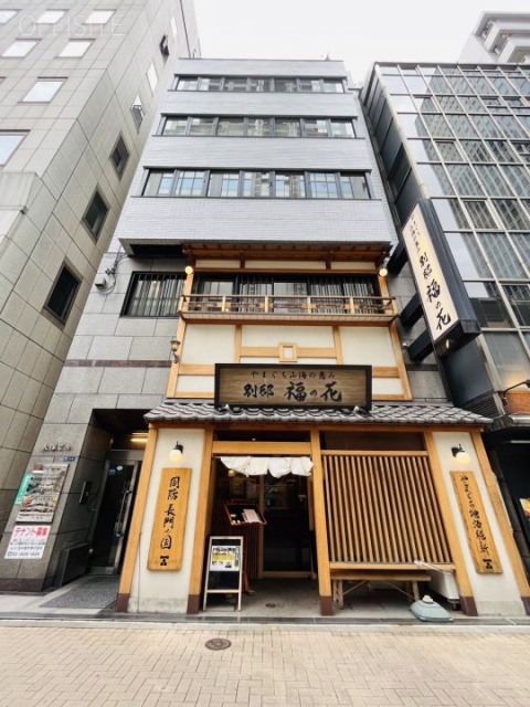 大塚ビル 外観